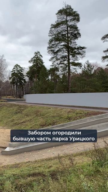 Каким будет первый в Татарстане центр стрельбы из лука смотреть онлайн