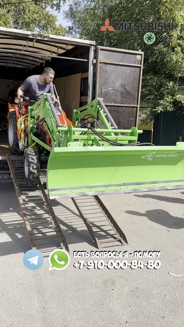 Это оптимальный вариант ТРАКТОРА на любой участок до 1 гектара #трактор #минитрактор #купить смотреть онлайн