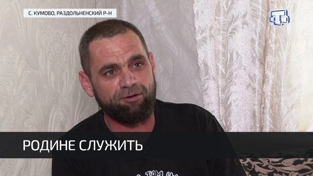 История участника СВО Ильдара Бешлиева смотреть онлайн