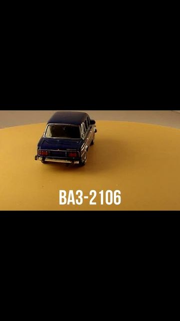 ВАЗ-2106 смотреть онлайн