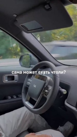 Когда купил китайца😂