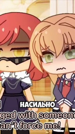 #гачалайф #озвучка