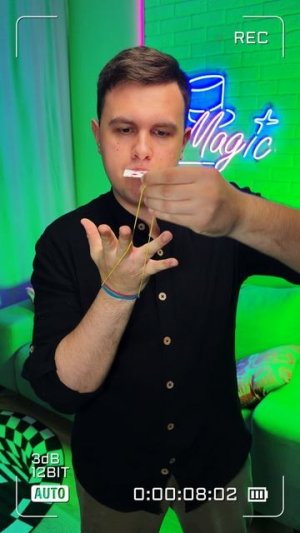 Эффектный фокус!