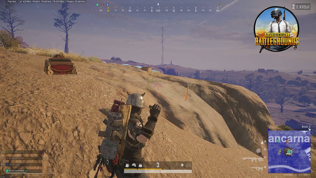 PUBG ФИНАЛЬНЫЕ ГРАНАТЫ смотреть онлайн