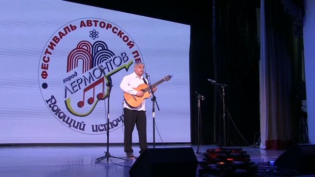 Свободный микрофон