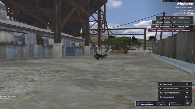Grand Theft Auto V 2025.11.04 - 19.39.56.05.DVR - Trim смотреть онлайн