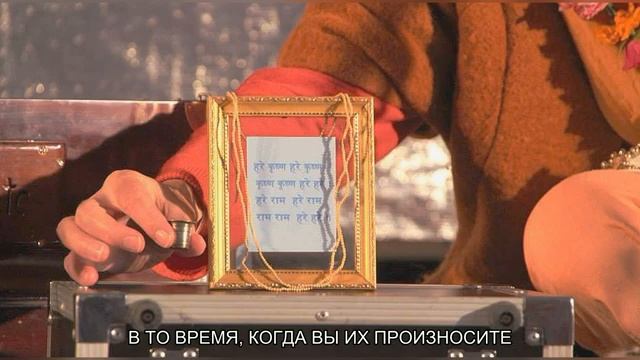 Настройка ума - Тратака. Медитации по книге "Живое Имя" от Е.С.Шачинандана Свами