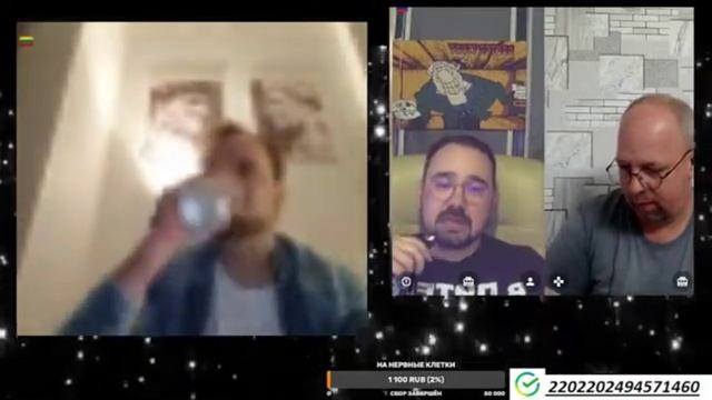 СТРАННЫЙ ЛИТОВЕЦ смотреть онлайн