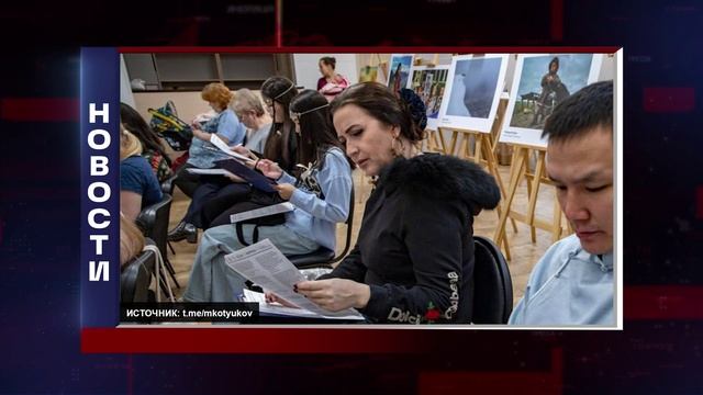 КОРОТКИЕ НОВОСТИ 2025.10.31 смотреть онлайн