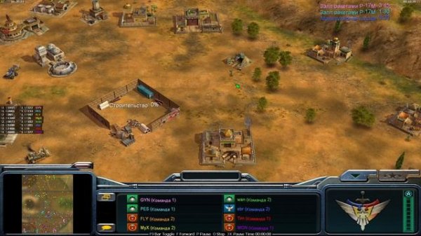 Generals ZH TIMOFEY winz 1