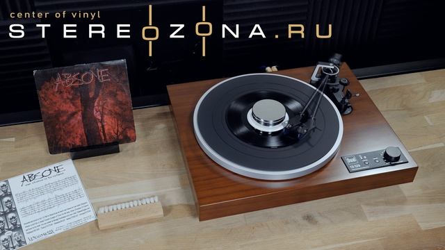 Absone - Decontaminate – Our Choice Is To Refuse смотреть онлайн