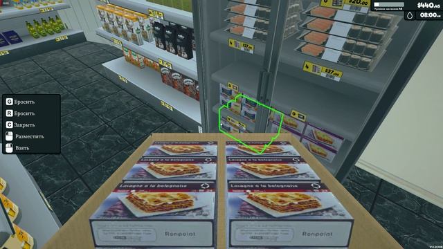 (День 114) Супермаркет Симулятор обновление игры версия 1.1.3. смотреть онлайн