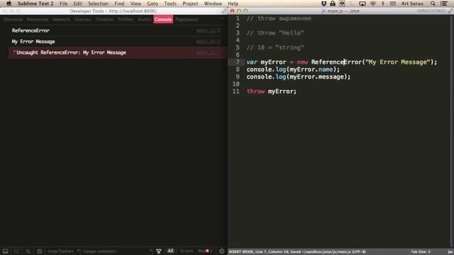Javascript-джедай #16 - Обработка исключений смотреть онлайн