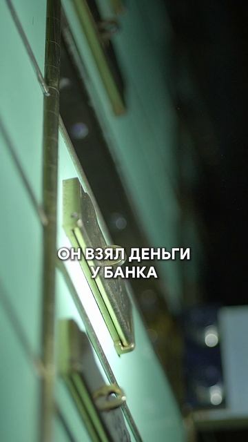 У вас ОТБЕРУТ квартиру, даже если вы выплатили ВСЮ ипотеку?! #квартира #недвижимость #ипотека