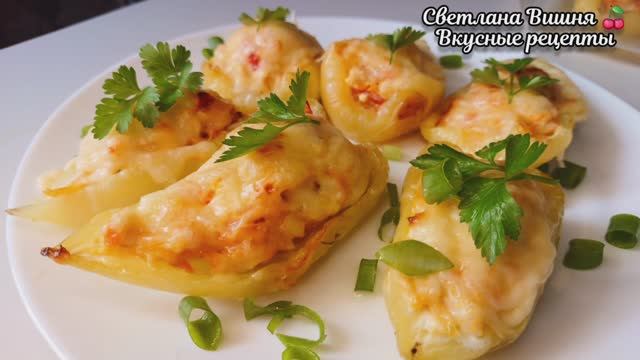 Праздник красок и ароматов: Перец, фаршированный курицей и овощами под сырной корочкой. смотреть онлайн