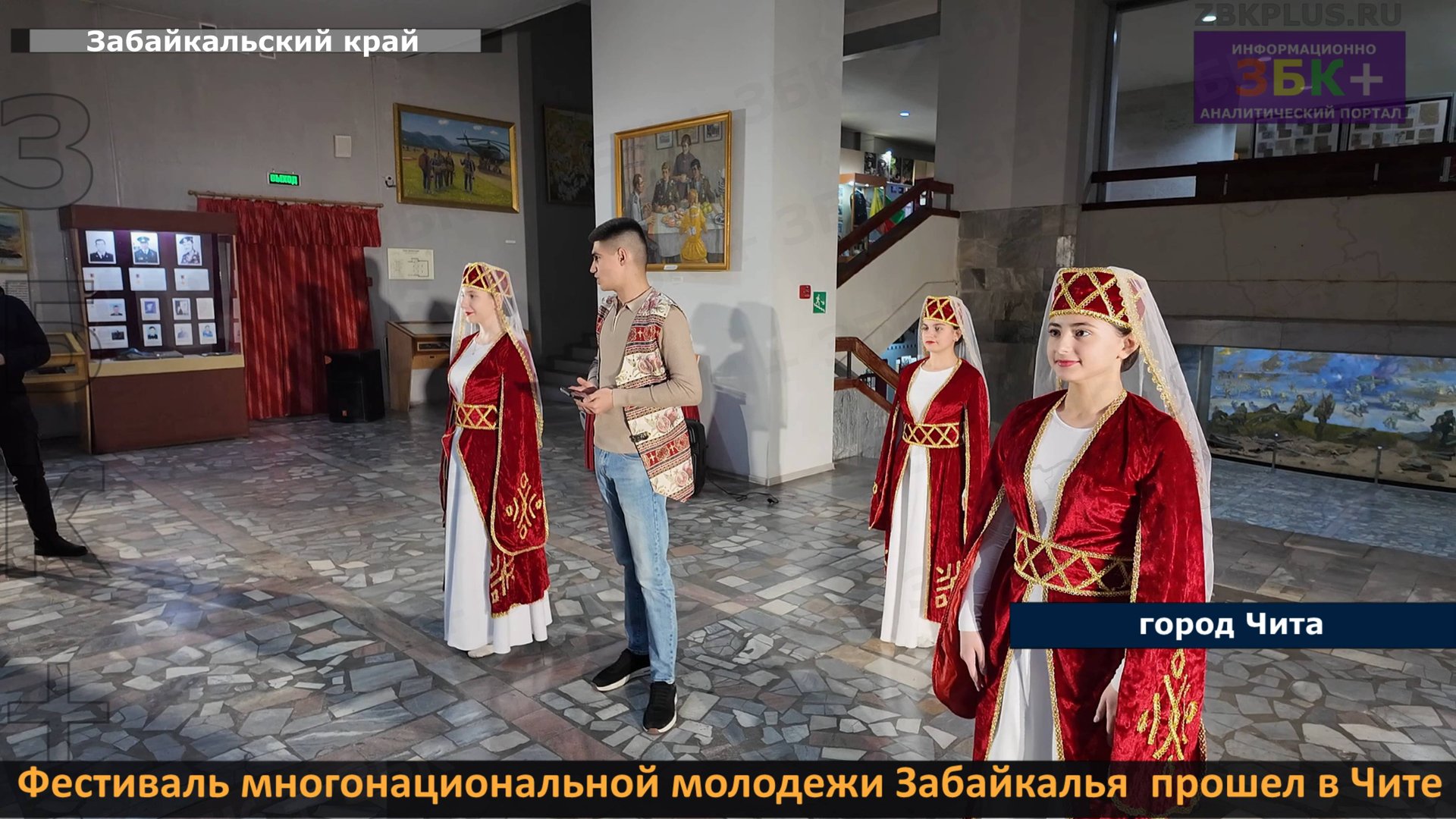 ЗБК + Фестиваль многонациональной молодежи Забайкалья с показом кухонь прошел в Чите смотреть онлайн