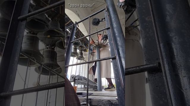 Анна Слепцова, "Звон Небесным Силам" фестиваль "Даниловские колокола" 2025 смотреть онлайн