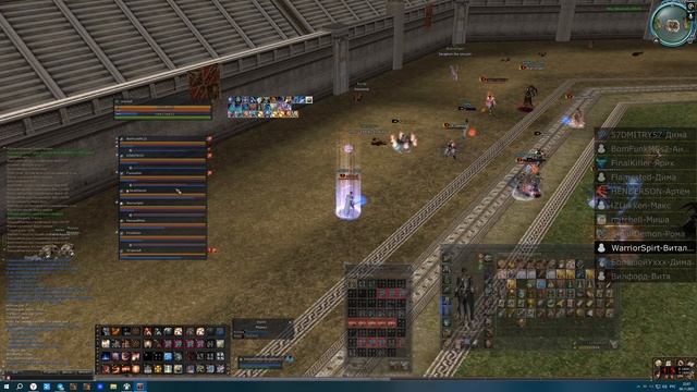 Соер без Соера - гвг 04.11.25