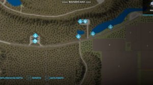 farming  2