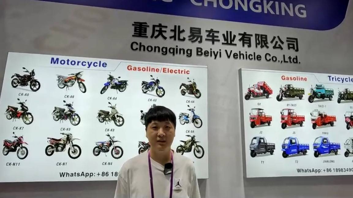 Мотоциклы CHONGKING. Интервью на выставке CFAIR. смотреть онлайн