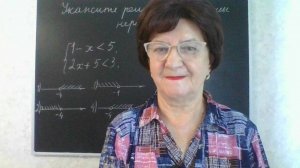 Задание 13, вариант 10 . Математика ОГЭ 2026. Под редакцией И.В. Ященко. 50 вариантов заданий.