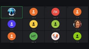 Запись встречи 05.11.2025