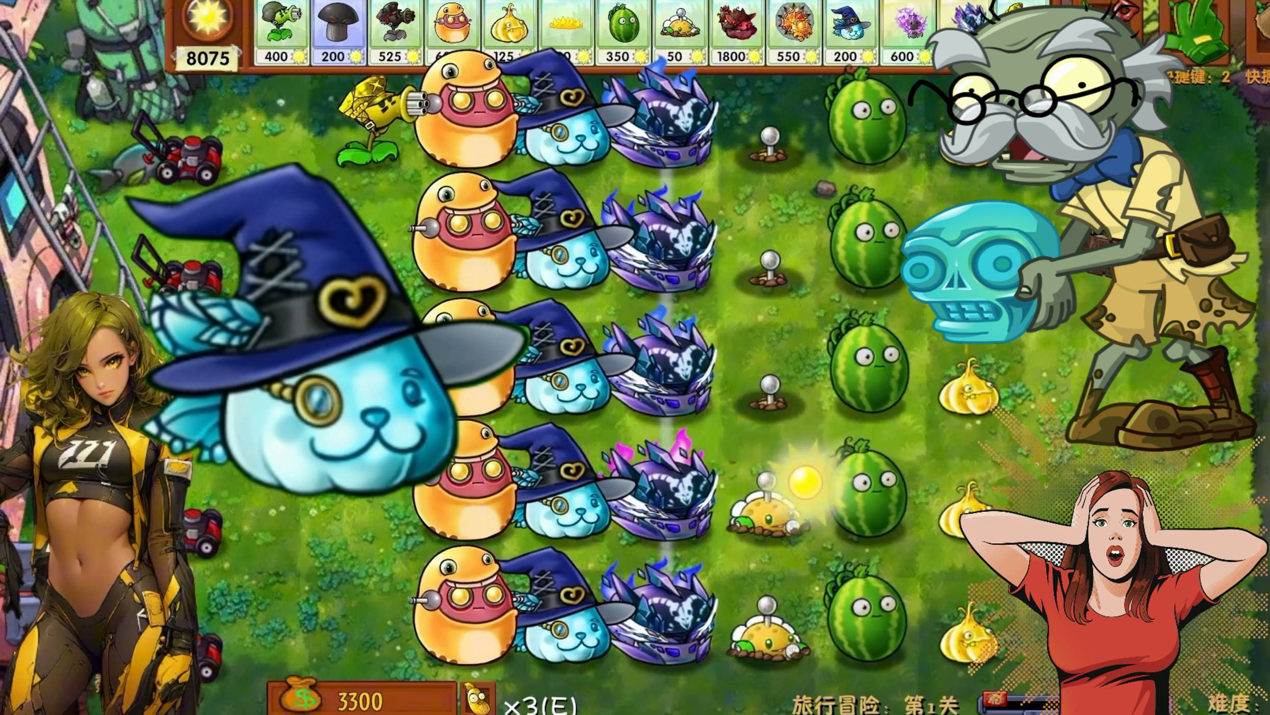 НОВЫЕ РАСТЕНИЯ ПРОТИВ ЗОМБИ Fusion 3_0_1 Plants vs. Zombies смотреть онлайн