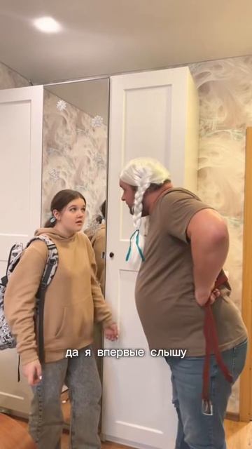 Какие по вашему самые лёгкие предметы в школе? смотреть онлайн