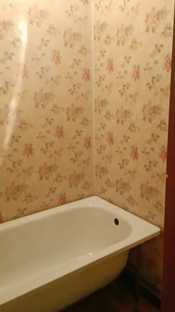 Недвижимость продается смотреть онлайн