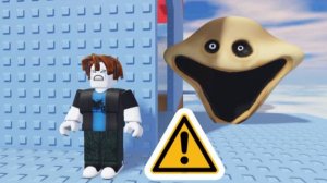 СТРАШНЫЙ ЧЕРВЯК! ТРОЛЛЬ БАШНЯ ЧЕРВЯКА В Roblox