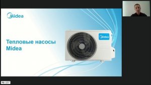 22.10.25 Тепловые насосы воздух-воздух Midea Daichi Kentatsu-2025