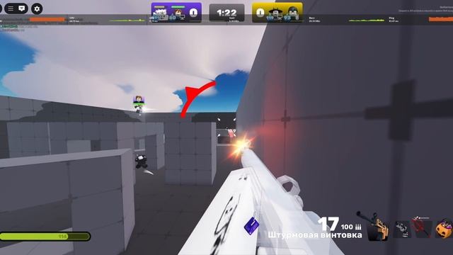 Rivals| колаб.Спасибо за 150 подписчиков!!!