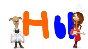 Барбоскины ремейк