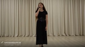 Онлайн концерт октябрь 2025