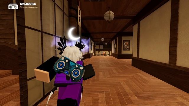 играю в эвейд смотреть онлайн