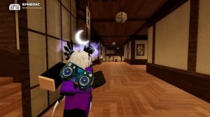 играю в эвейд