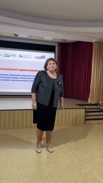 Конкурс исполнителей художественного слова в Тарской библиотеке (05.11.2025) смотреть онлайн