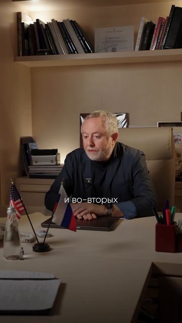 Могу ли я отказать пациенту? смотреть онлайн