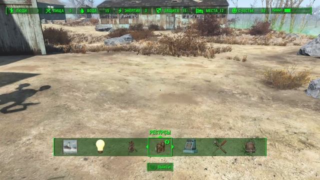 Fallout 4_Комуна Солнечные приливы и продовольственный склад , а там два Легендарных рейдера смотреть онлайн