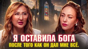 Таксист Увез Меня и Хотел Совершить Насилие, НО БОГ ВМЕШАЛСЯ!