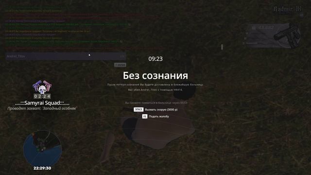 jопра смотреть онлайн