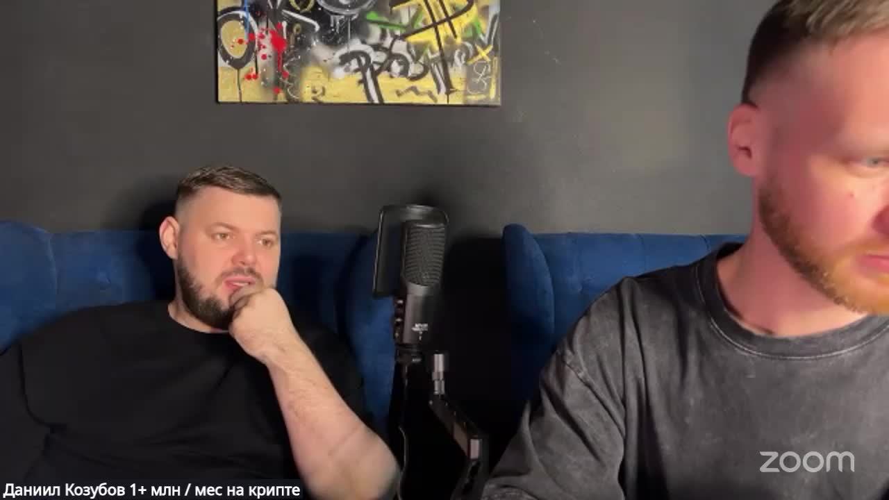 ДР СЭМА. ДАНИИЛ И СЭМ SIMPLE MONEY ОТЗЫВЫ