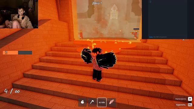 проходим 60 дней в 99 ночей