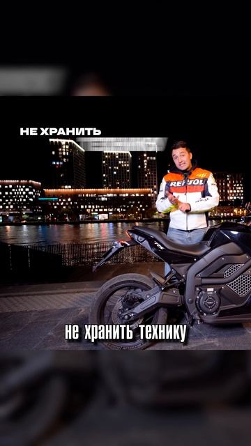 Сколько реально живёт аккумулятор электробайка ⚡ смотреть онлайн