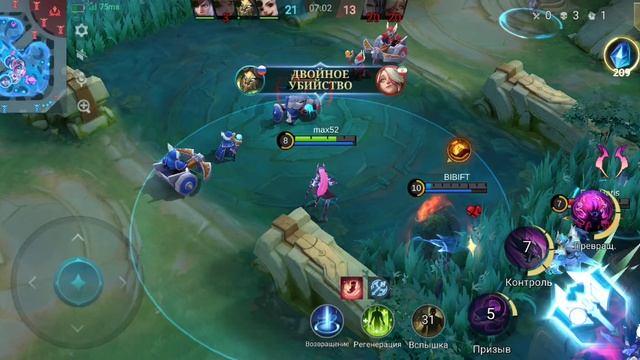 Mobile Legends селена смотреть онлайн