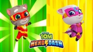 Том гонка героев. Золотой забег