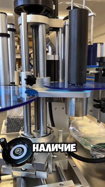 5 ошибок при выборе оборудования для этикетировщика смотреть онлайн