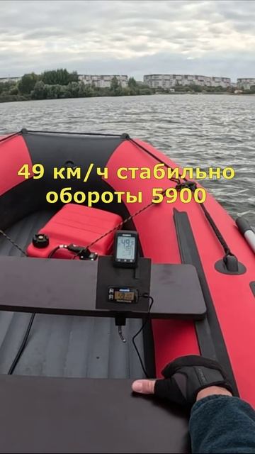 Азимут Эверест 385 под 4Т Сианово 9.9 Эндуро, налегке с 12 шагом гребного винта.