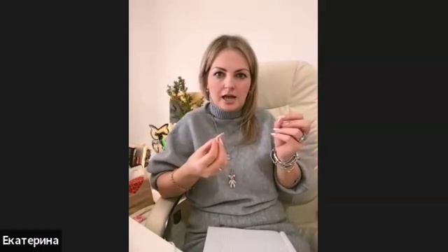 Женская сила: как перестать быть девочкой и начать управлять семьей?