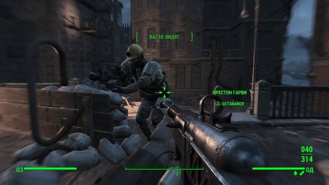 Fallout 4_Легенда рейдер смотреть онлайн